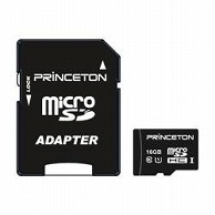 >プリンストン microSDHCカード RPMSDU-16G  ［16GB /Class10］ RPMSDU16G 1個（ご注文単位1個）【直送品】