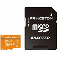 >プリンストン microSDXCカード RPMSDA-256G  ［256GB /Class10］ RPMSDA256G 1個（ご注文単位1個）【直送品】