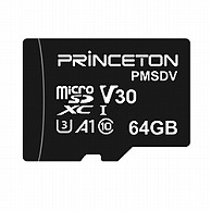 プリンストン microSDXCカード   RPMSDV-64G ［Class10 /64GB］ RPMSDV64G 1個（ご注文単位1個）【直送品】
