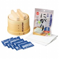 【直送品】 ヤマコー 特撰　丸型豆腐作り器  04153 1個（ご注文単位1個）