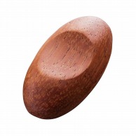 ヤマコー 木製箸置　レッドウッド  08568 1個（ご注文単位1個）【直送品】