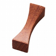 >【直送品】 ヤマコー 木製箸置　アーチ　レッドウッド  08569 1個（ご注文単位1個）