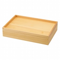 【直送品】 ヤマコー 白木料理箱　二段トレイタイプ  10341 1個（ご注文単位1個）