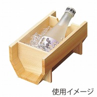 ヤマコー 白木冷酒クーラー  12333 1個（ご注文単位1個）【直送品】