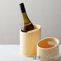 【直送品】 ヤマコー 丸竹ワインクーラー  12335 1個（ご注文単位1個）