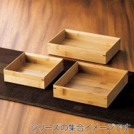【直送品】 ヤマコー 竹　料理箱　角型5寸　クリアー  18267 1個（ご注文単位1個）