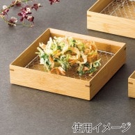 【直送品】 ヤマコー 竹 天ぷら盛皿 クリアー ステンレス目皿付 正角 