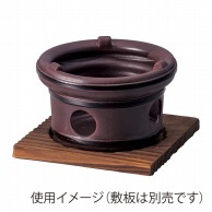 >【直送品】 ヤマコー 陶器・丸コンロ　赤茶 固型燃料専用 21249 1個（ご注文単位1個）