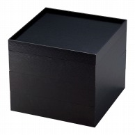 ヤマコー 紙重箱　黒　6．5寸　3段  22645 1個（ご注文単位1個）【直送品】