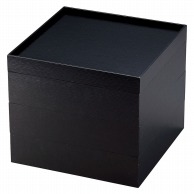 【直送品】 ヤマコー 紙重箱　黒　7寸　3段  22649 1個（ご注文単位1個）