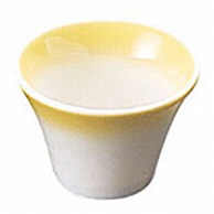 >【直送品】 ヤマコー 陶器・反り丸型珍味入　黄吹  26721 1個（ご注文単位1個）