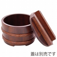 ヤマコー 桶型飯器　古代色　身のみ  31016 1個（ご注文単位1個）【直送品】