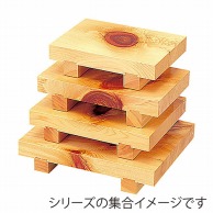 >【直送品】 ヤマコー 檜　紅節盛台　HB－57  32208 1個（ご注文単位1個）