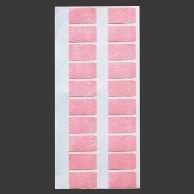 ヤマコー 箸帯紙　ラベル式　ピンク　200枚入  63941 1パック（ご注文単位1パック）【直送品】