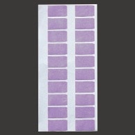 ヤマコー 箸帯紙　ラベル式　紫　200枚入  63943 1パック（ご注文単位1パック）【直送品】