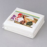 【直送品】 ヤマコー 天ぷら敷紙　500枚入  64620 1パック（ご注文単位1パック）