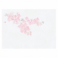 ヤマコー 四季彩鮮度保持紙　桜　100枚入  69003 1パック（ご注文単位1パック）【直送品】