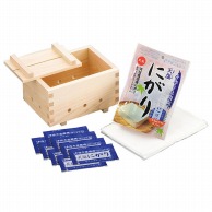 ヤマコー 豆腐作り器　にがり付  81159 1個（ご注文単位1個）【直送品】
