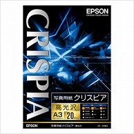 エプソン 写真用紙クリスピア 高光沢 （A3サイズ・20枚）　KA320SCKR KA320SCKR KA320SCKR 1個（ご注文単位1個）【直送品】