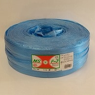 宮島化学工業 PPテープ　MSテープ 100mm×1000m　青 MS100B 1巻（ご注文単位5巻）【直送品】
