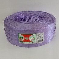 >【直送品】 宮島化学工業 PPテープ　MSテープ 100mm×1000m　紫 MS100V 1巻（ご注文単位5巻）
