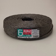 宮島化学工業 PPロープ　スカイ溶着ロープ 6mm×200m　黒 BS061D 1巻（ご注文単位5巻）【直送品】