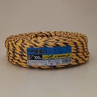 宮島化学工業 PP標識ロープ 8mm×100m　黄／黒 BR810 1巻（ご注文単位20巻）【直送品】