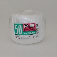 【直送品】 宮島化学工業 PEテープ 50mm×300m　白 TE001 1巻（ご注文単位48巻）