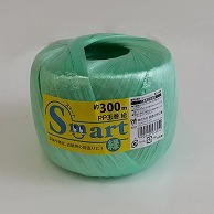 宮島化学工業 Smart　PP玉巻紐 300m　緑 ES305 1巻（ご注文単位60巻）【直送品】