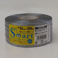 宮島化学工業 Smart　PEレコード巻テープ 50mm×500m　シルバー ES461 1巻（ご注文単位30巻）【直送品】