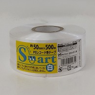 >【直送品】 宮島化学工業 Smart　PEレコード巻テープ 50mm×500m　白 ES451 1巻（ご注文単位30巻）