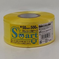 宮島化学工業 Smart　PEレコード巻テープ 50mm×500m　黄 ES454 1巻（ご注文単位30巻）【直送品】