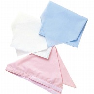 ワンタッチ三角巾　C1700－1　ブルー   1個（ご注文単位1個）【直送品】