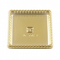 天満紙器 PETトレー　角型 ゴールド　AP－77K－1 100枚/束（ご注文単位5束）【直送品】