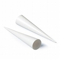 天満紙器 紙製型　ペーパーコルネライト 白　A－301 3000枚/束（ご注文単位1束）【直送品】
