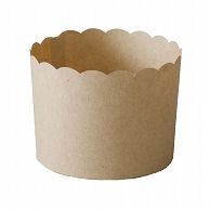 天満紙器 製菓資材 マフィンカップ M402 茶無地 100枚