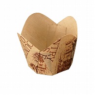 天満紙器 製菓資材 チューリップカップ M305 ハウス茶 100枚