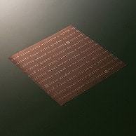 天満紙器 製菓資材 ペーパーココットシート XG452 150角 フレンチ茶 1500枚