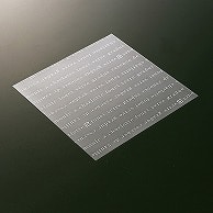 天満紙器 製菓資材 ペーパーココットシート XG453 150角 フレンチ白 1500枚