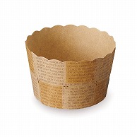 天満紙器 製菓資材 ベーキングカップ M561 ロゴ格子 100枚