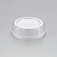 【直送品】 天満紙器 ベーキングカップ　ミニカップ用PETフタ 透明 F-AMC 25枚/束（ご注文単位20束）