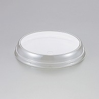 【直送品】 天満紙器 ベーキングカップ　ソフトカップ用PET蓋 透明 F-ASC 50枚/束（ご注文単位10束）