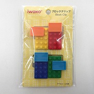 イワコー ブロッククリップ CL-4BLK01 1個（ご注文単位3個）【直送品】