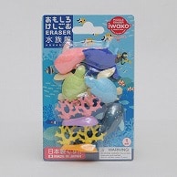 イワコー ブリスターパック消しゴム 水族館 ER-BRI031 1個（ご注文単位10個）【直送品】