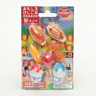 >イワコー ブリスターパック消しゴム 祭 ER-BRI043 1個（ご注文単位10個）【直送品】