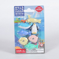 イワコー ブリスターパック消しゴム 海のなかま ER-BRI010 1個（ご注文単位10個）【直送品】