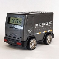 >友愛玩具 貯金箱　現金輸送車バンク  TY-0379 1個（ご注文単位6個）【直送品】