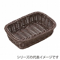 萬洋 樹脂バスケット　角型 22×15　こげ茶 91074C 1個（ご注文単位1個）【直送品】