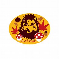 金久 POPシール 森の紅葉　はりねずみ SK－874 1束（ご注文単位1束）【直送品】