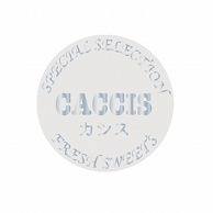 【直送品】 金久 POPシール カシス　CACCIS NC－55 1束（ご注文単位1束）